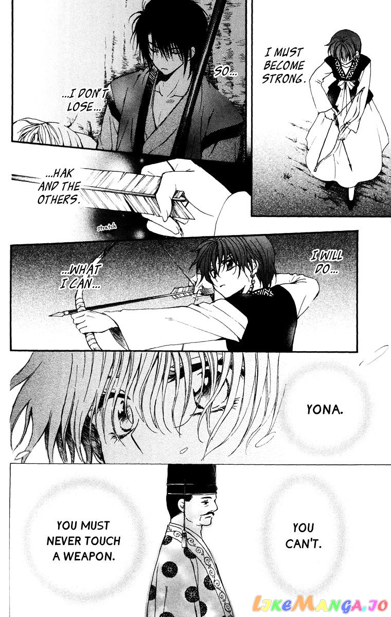 Akatsuki No Yona Chapter 26 image 19